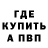 АМФЕТАМИН VHQ Intercession S