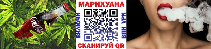 Cannafood конопля  маркетплейс как зайти  Нерехта 