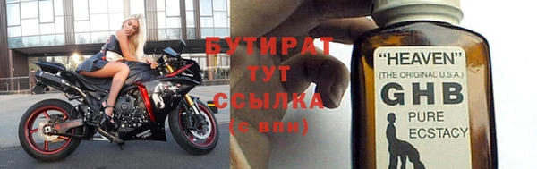 а пвп мука Пересвет