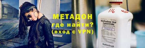а пвп мука Пересвет