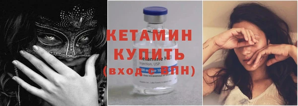 а пвп мука Пересвет