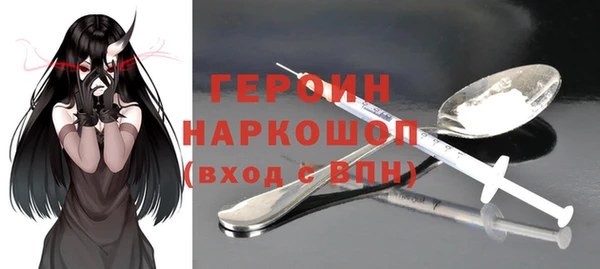 а пвп мука Пересвет