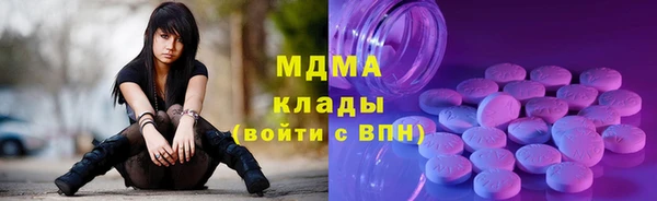 мдпв Алексеевка
