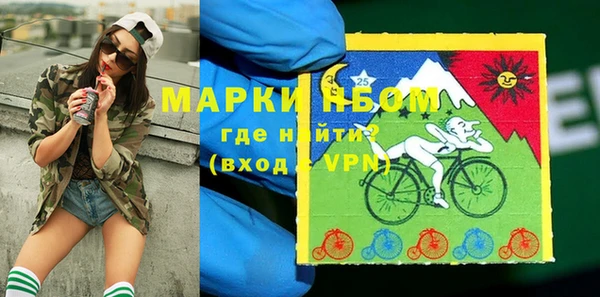 прущий лед Алексин