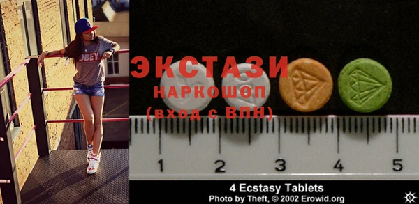 меф VHQ Алзамай