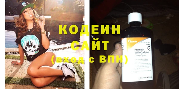 мдпв Воткинск