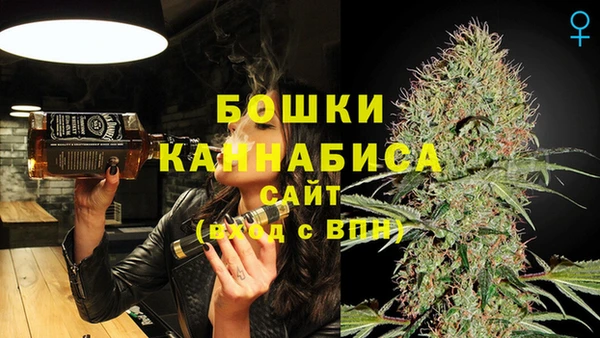 гашиш Переславль-Залесский