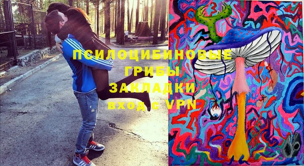 меф VHQ Алзамай