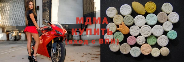 меф VHQ Алзамай