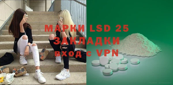 синтетический гашиш Всеволожск