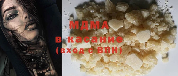 а пвп мука Пересвет
