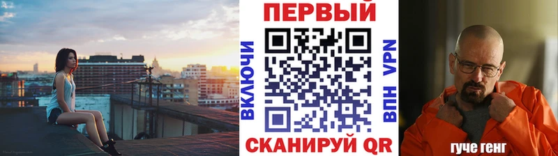 Первитин Декстрометамфетамин 99.9%  где купить наркоту  Нерехта 