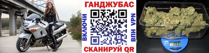 Бошки Шишки индика Нерехта